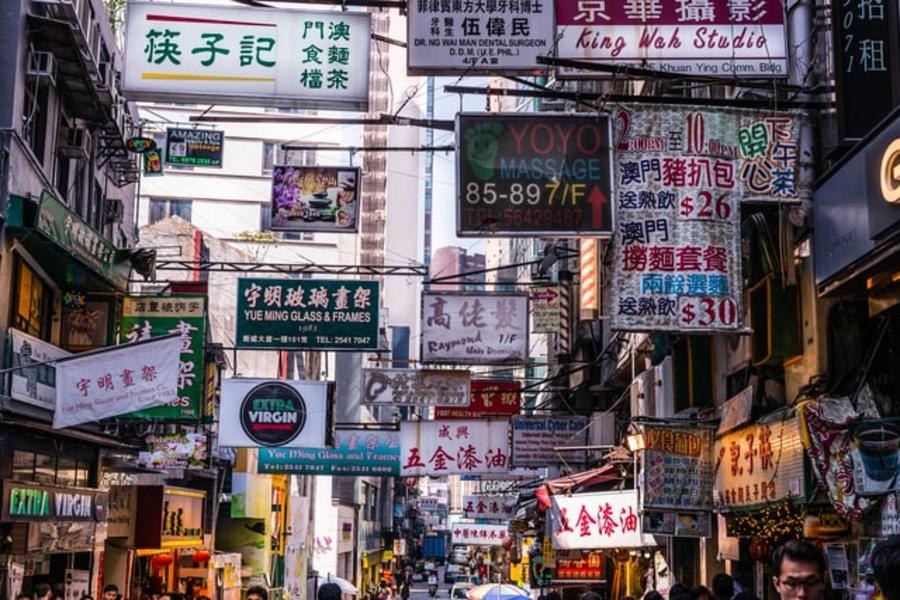 Photo by arnie chou on Unsplash